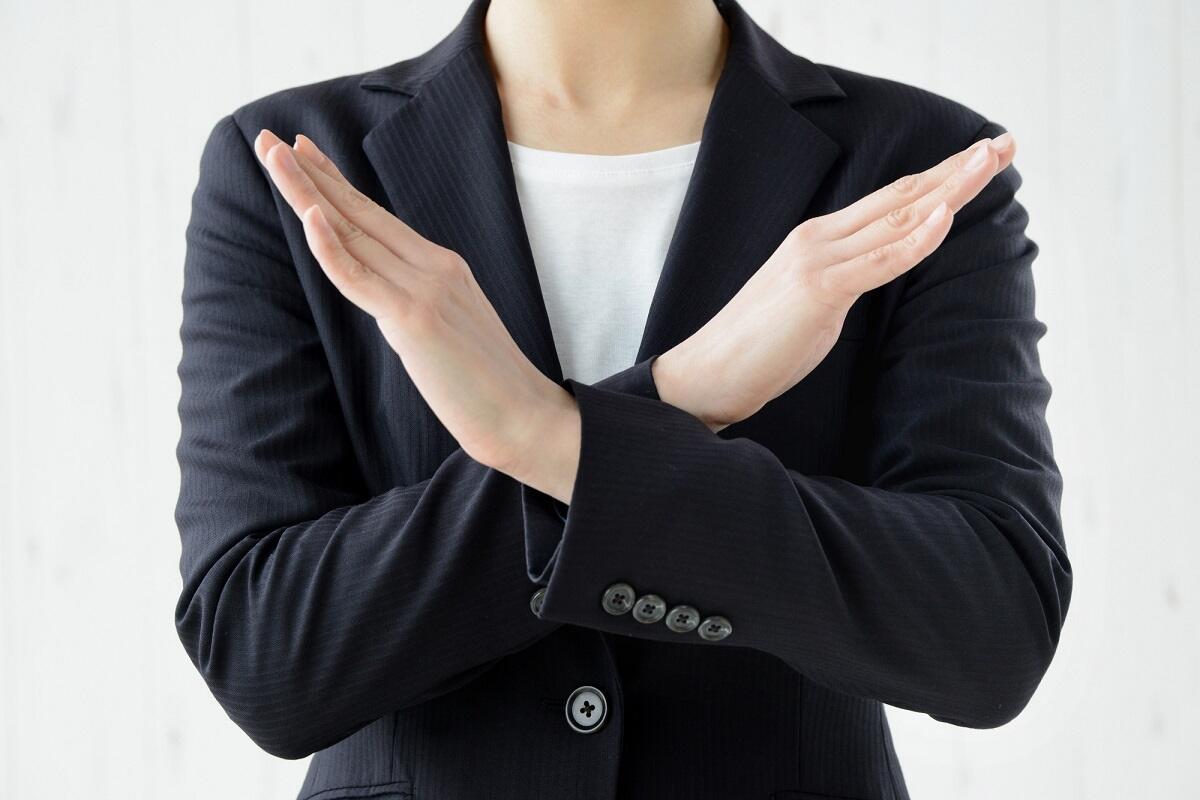 保険会社から治療の打切りが求められる場合