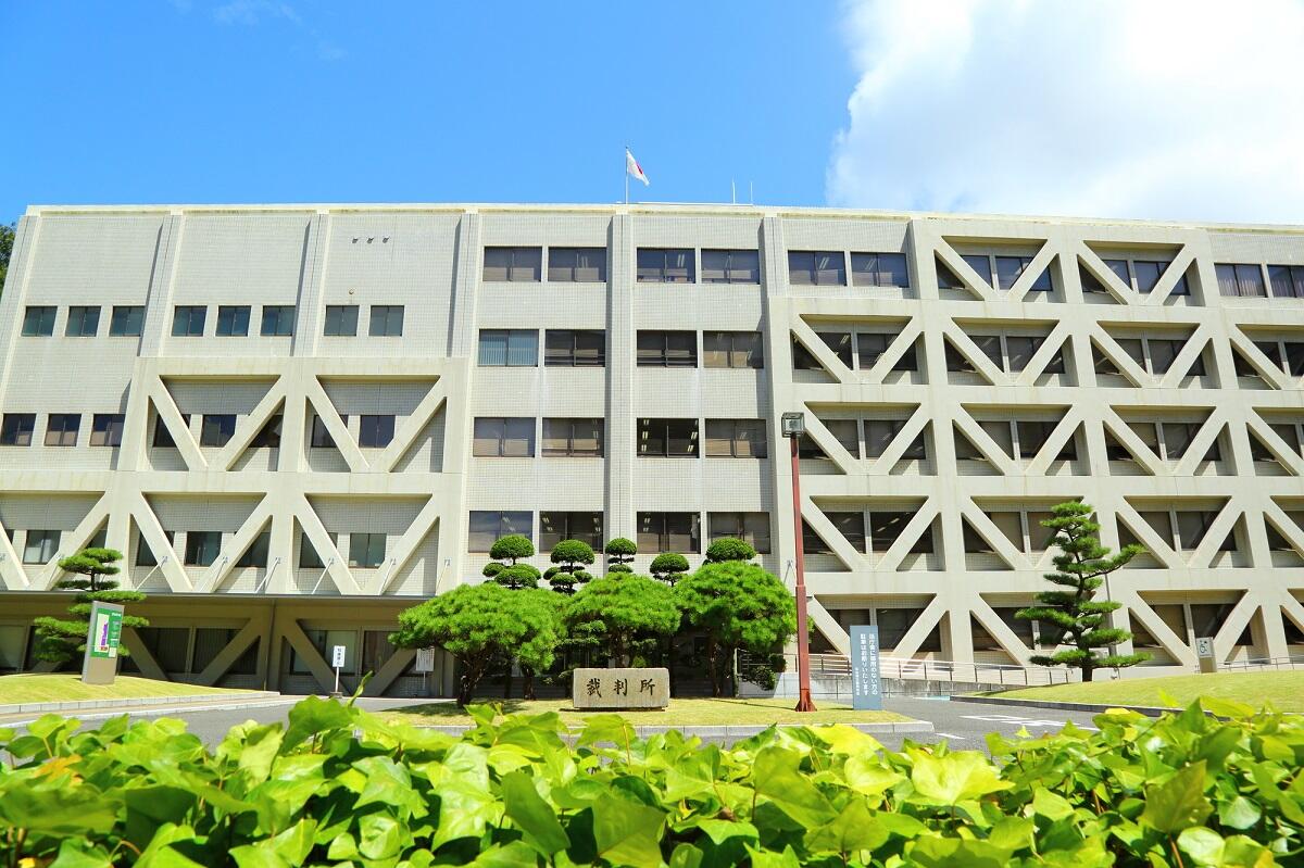 遺産分割調停とは