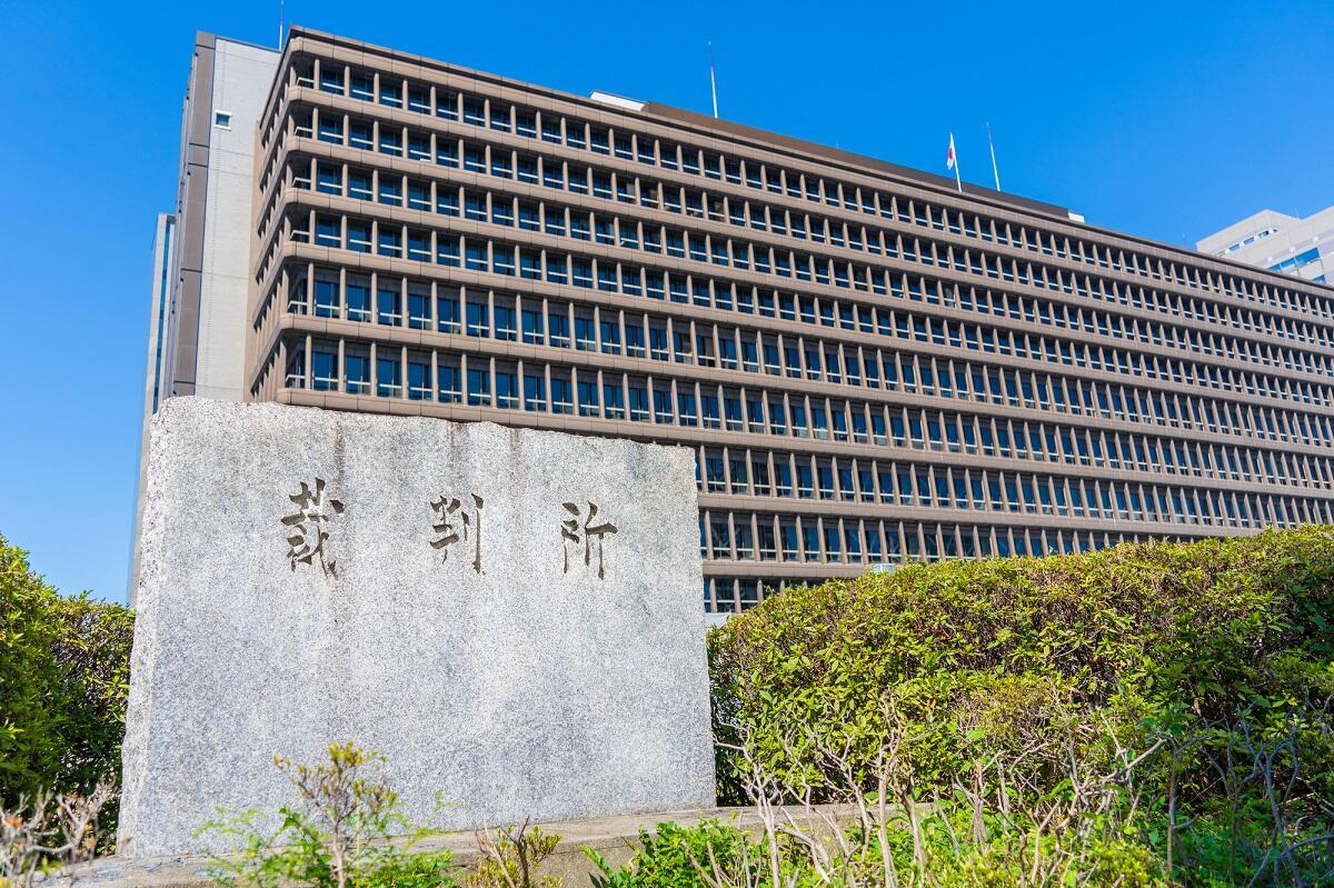 遺産分割調停の申立て｜家庭裁判所.jpg