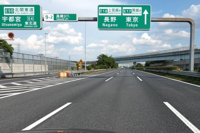 高速道路で事故に巻き込まれた！事故後の対処法を弁護士が解説