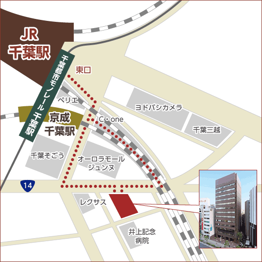 アクセス 弁護士法人ベストロイヤーズ法律事務所